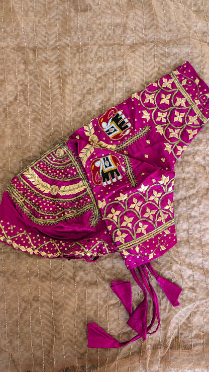 AANGI 01 | Raani Pink Blouse